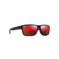 MAUI JIM UILA ASIAN FIT